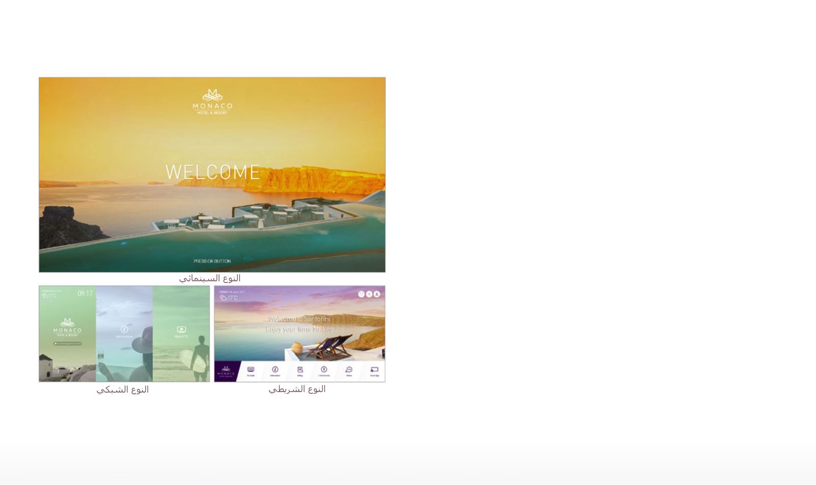 برو: دعم تلفزيون سنتريك دايركت<br>1