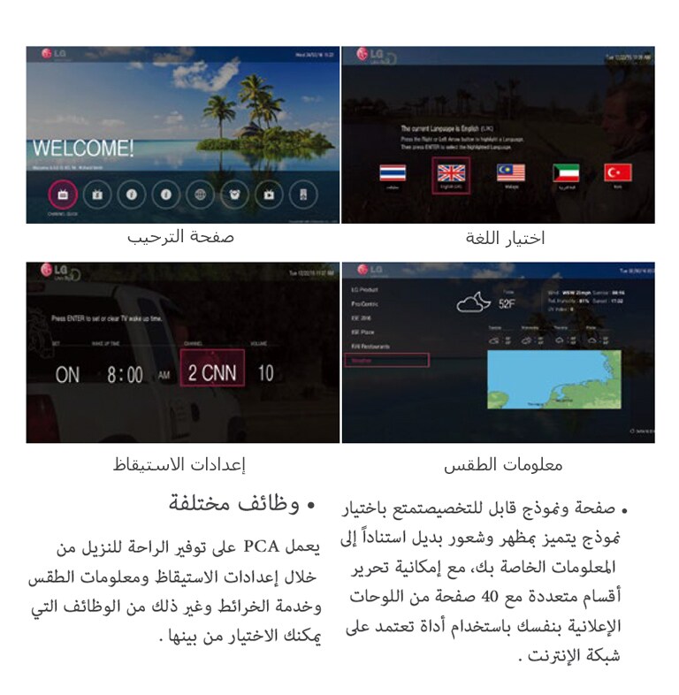 برو: تطبيقات ملقم سنتريك<br>2