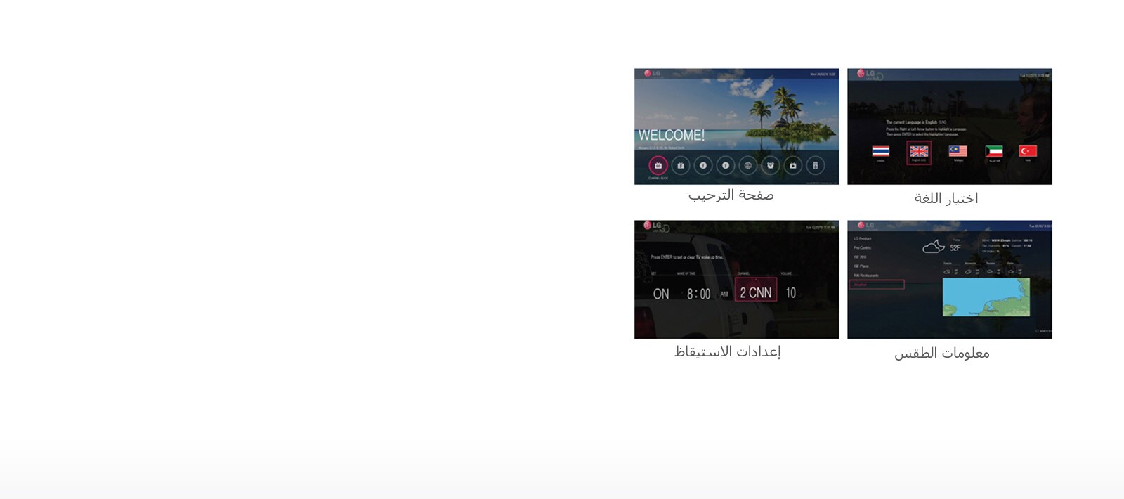تطبيقات خادم برو: سنتريك1