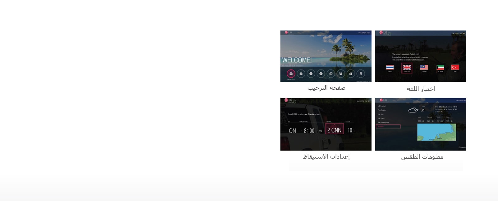 تطبيقات خادم برو: سنتريك<br>1