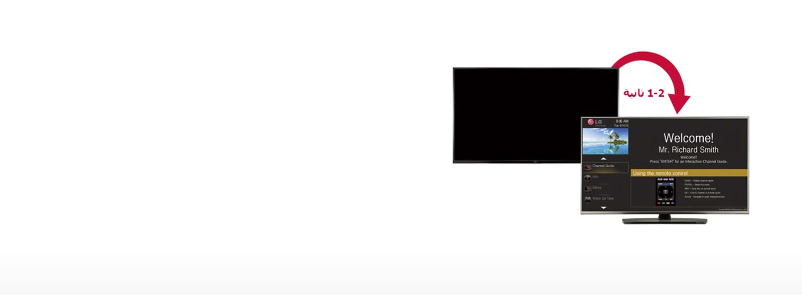 التشغيل الفوري<br>1