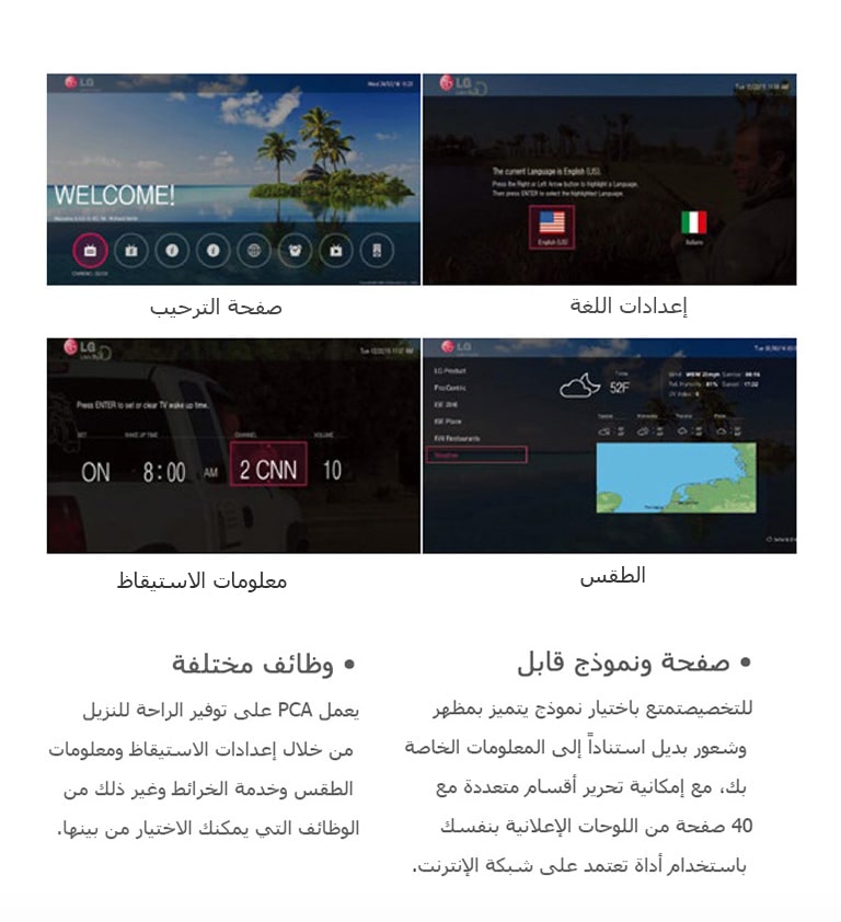 برو: تطبيقات ملقم سنتريك<br>2