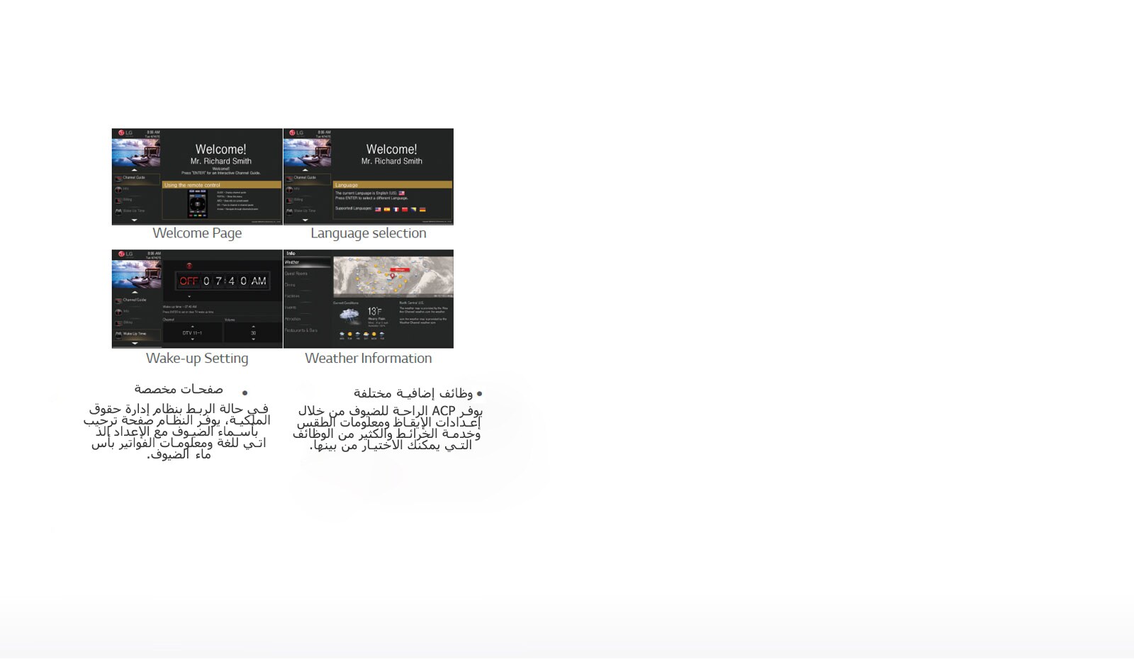 تجربة عملاء محسنة1