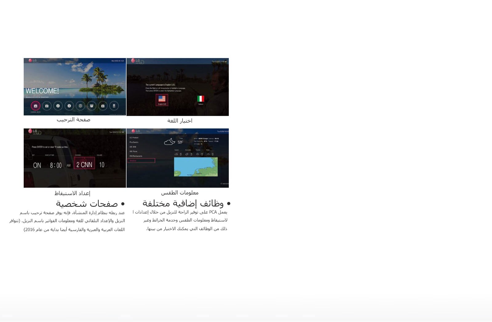 تجربة عملاء محسنة1