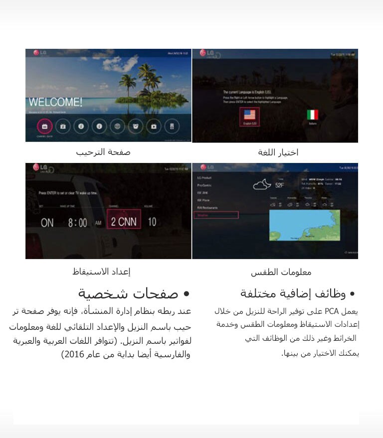 تجربة عملاء محسنة2