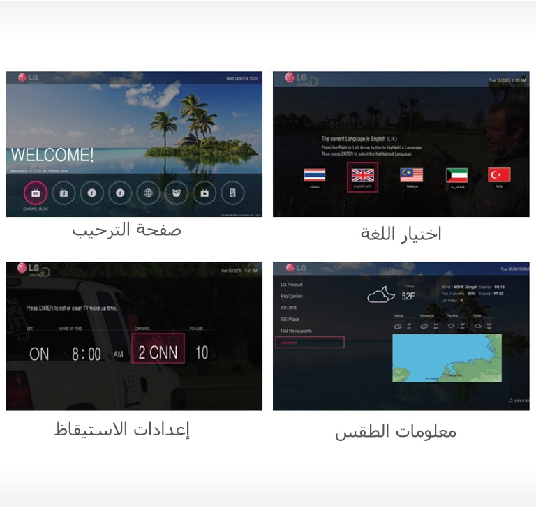 تطبيقات خادم برو: سنتريك2