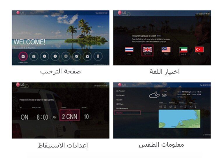 تطبيقات خادم برو: سنتريك<br>2