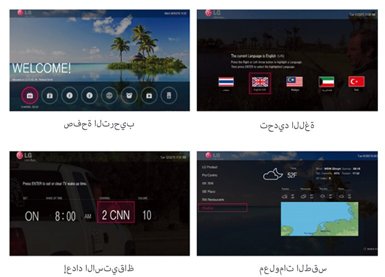 تطبيق خادم برو: سنتريك<br>2