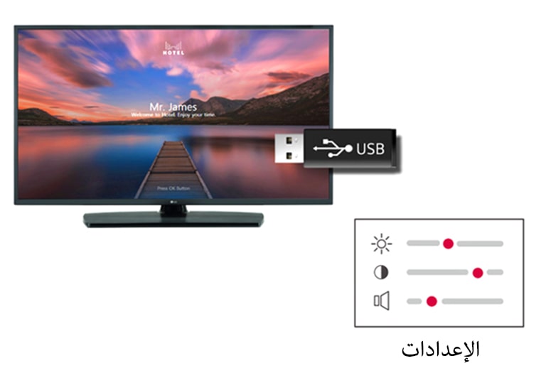 استنساخ USB2