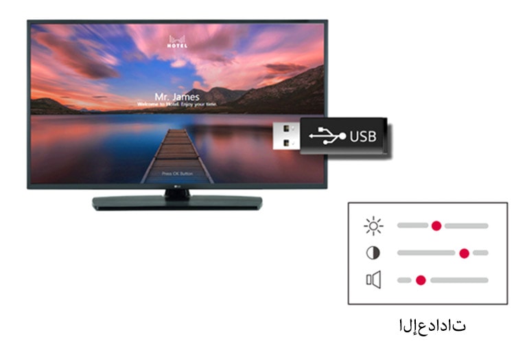 استنساخ USB<br>2