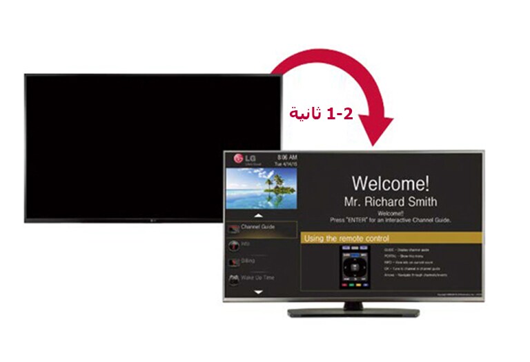 التشغيل الفوري<br>2