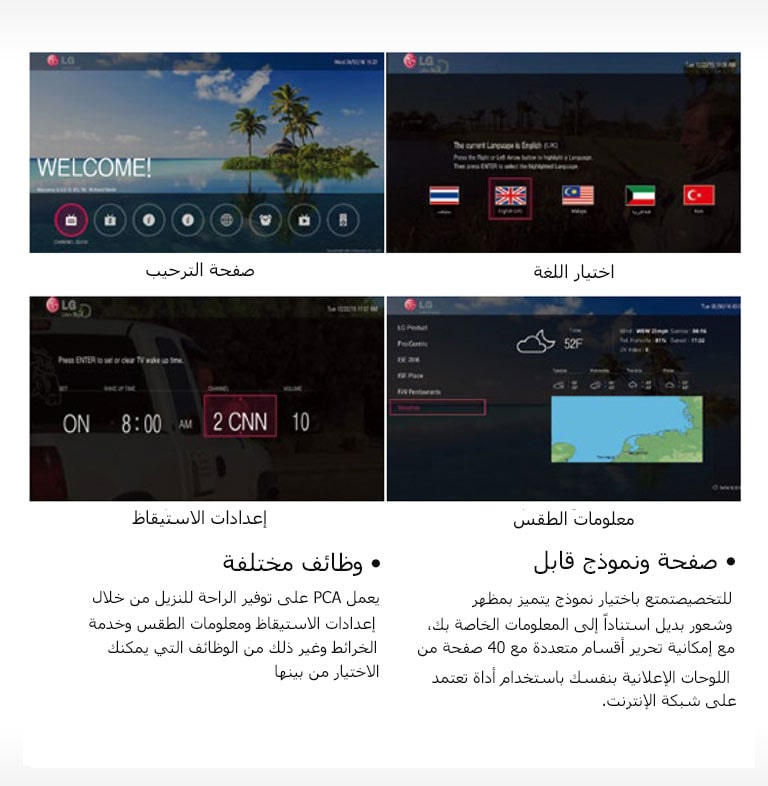برو: تطبيقات ملقم سنتريك<br>2