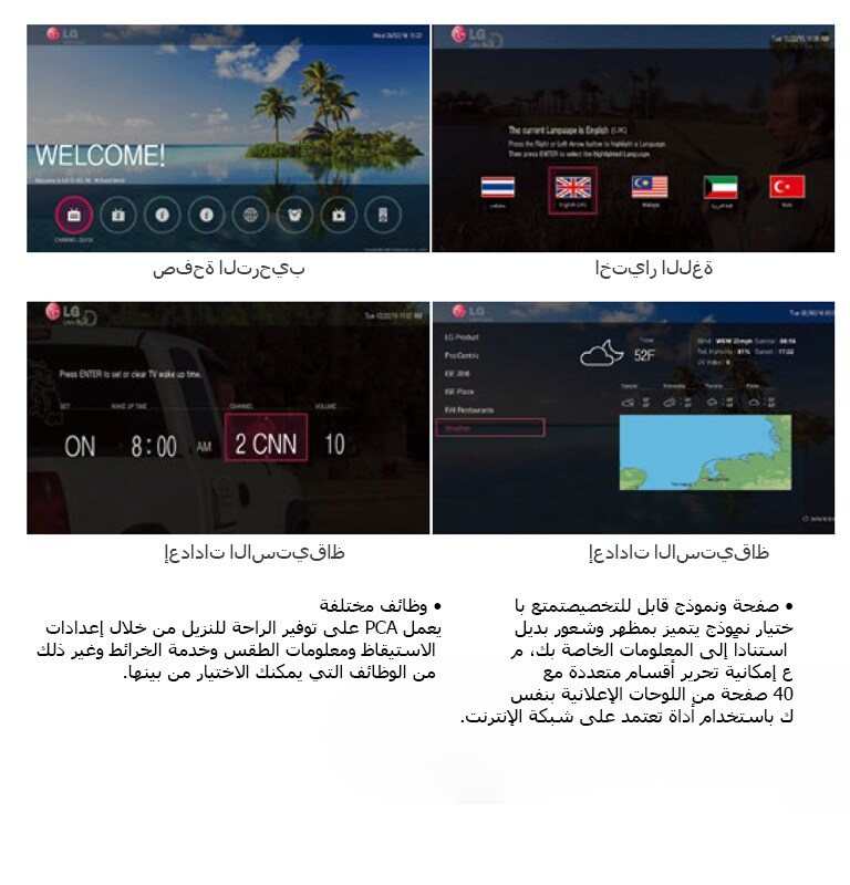 برو: تطبيقات ملقم سنتريك<br>2