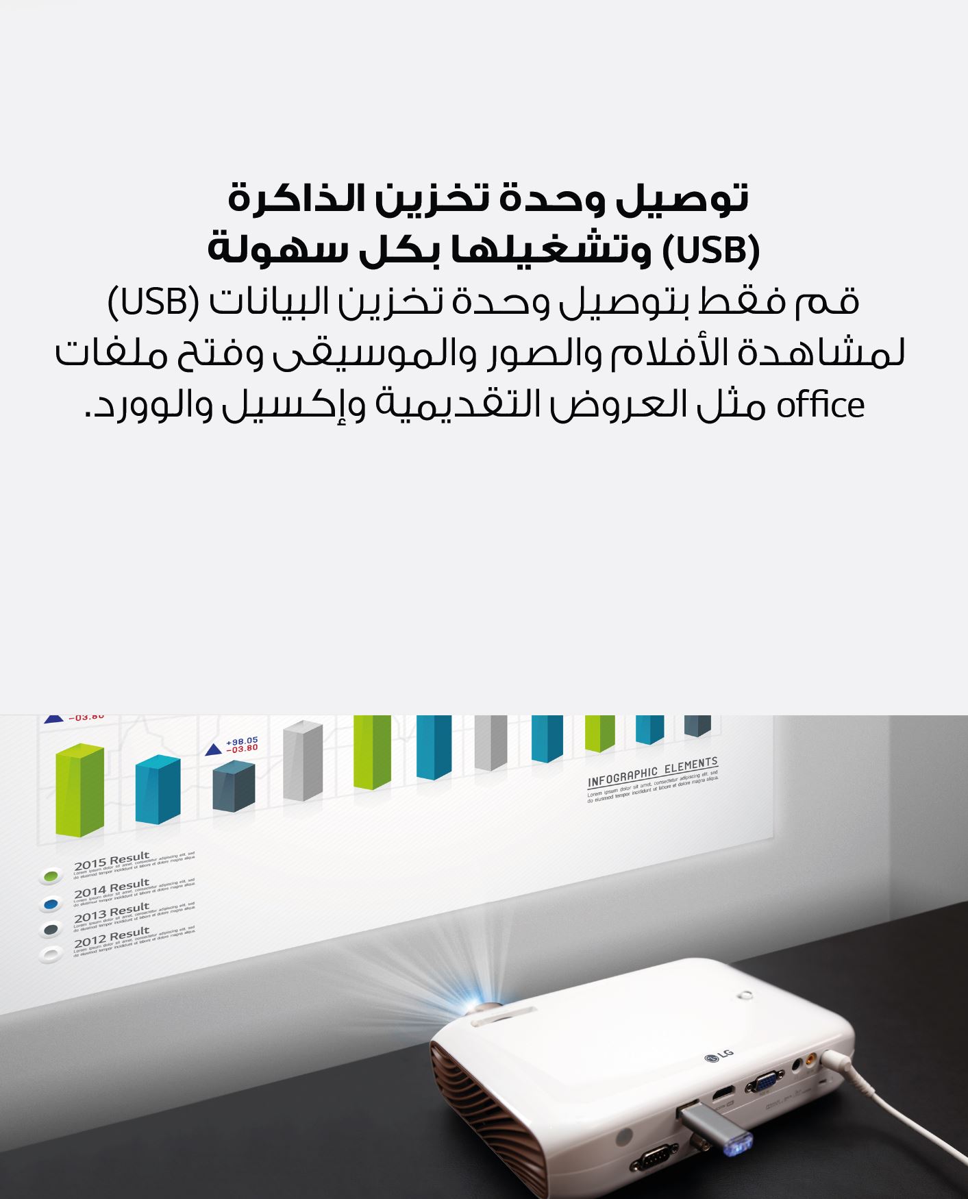 &nbsp; &nbsp; &nbsp; &nbsp; &nbsp;&nbsp;2