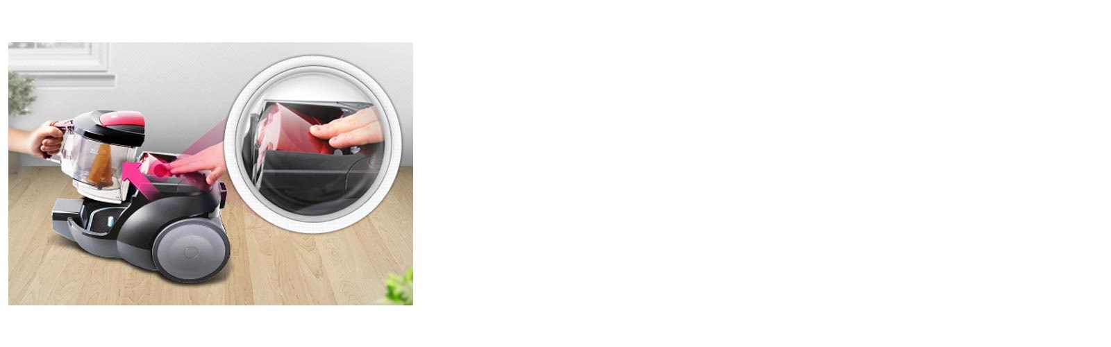 سهولة التحكم في سلة الغبار1