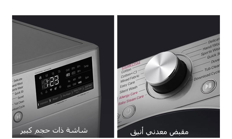 أكثر وضوحاً وجمالاً