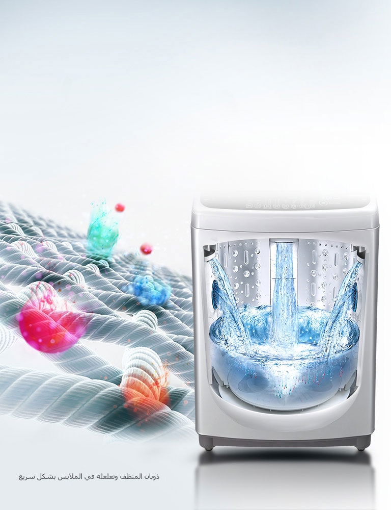 شلال مياه جانبي2