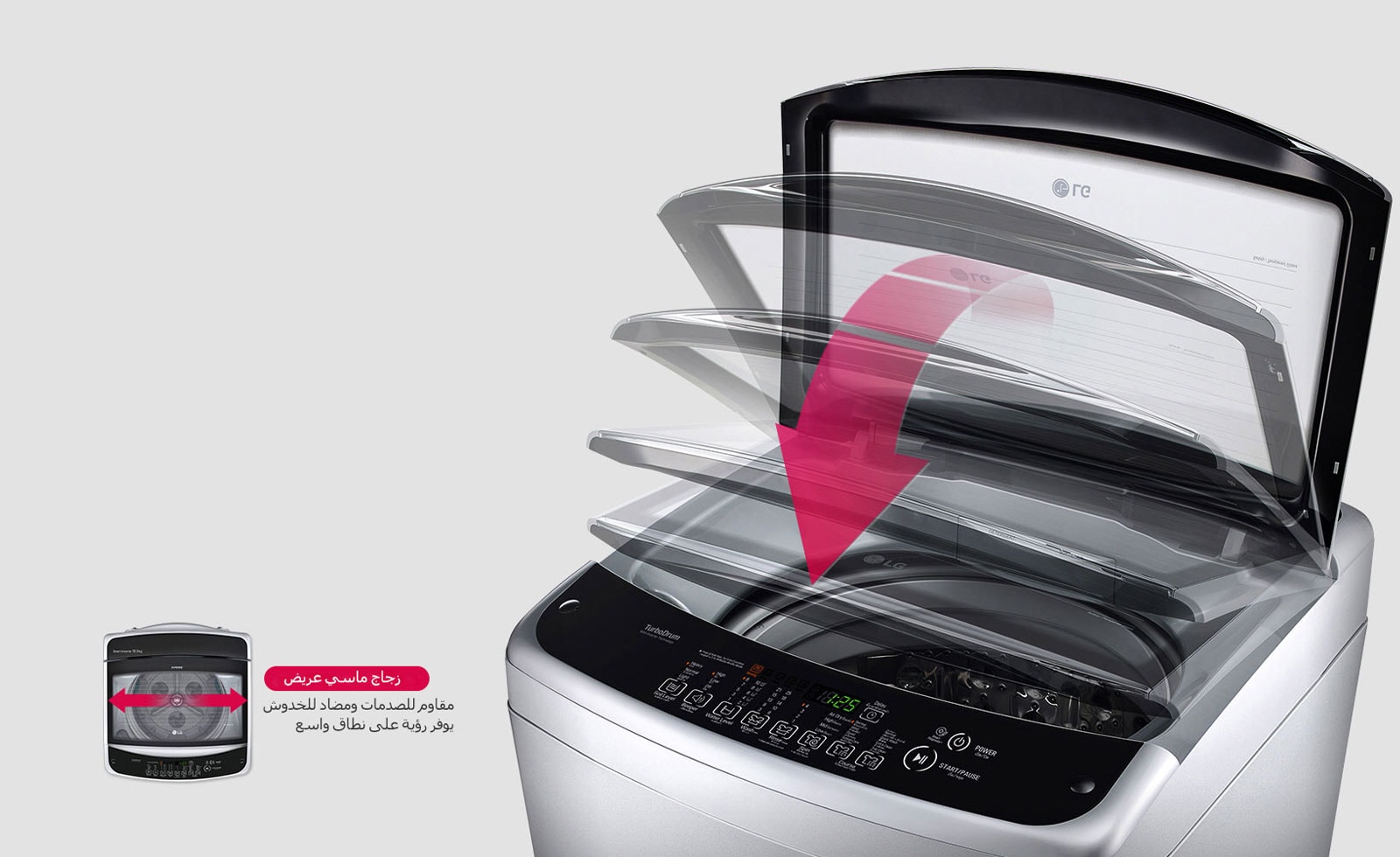 تصميم آمن ومريح3