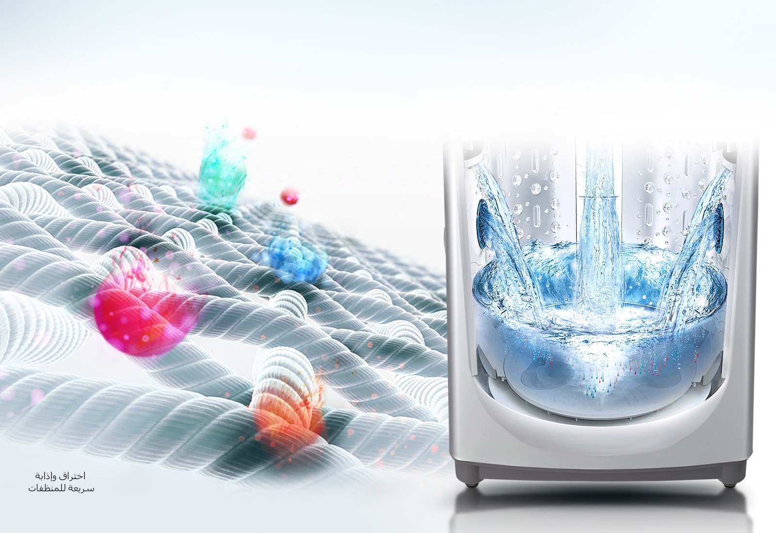 الشلال الجانبي1