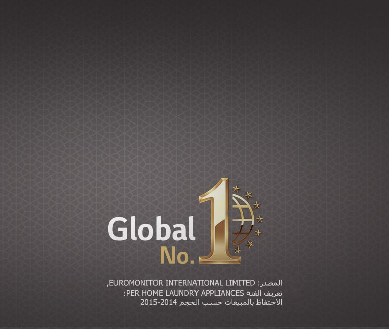 معتمد وحاصل على جوائز2