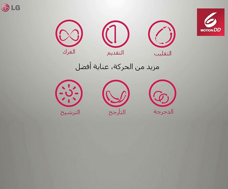      <br><br><br><br><br><br>         4