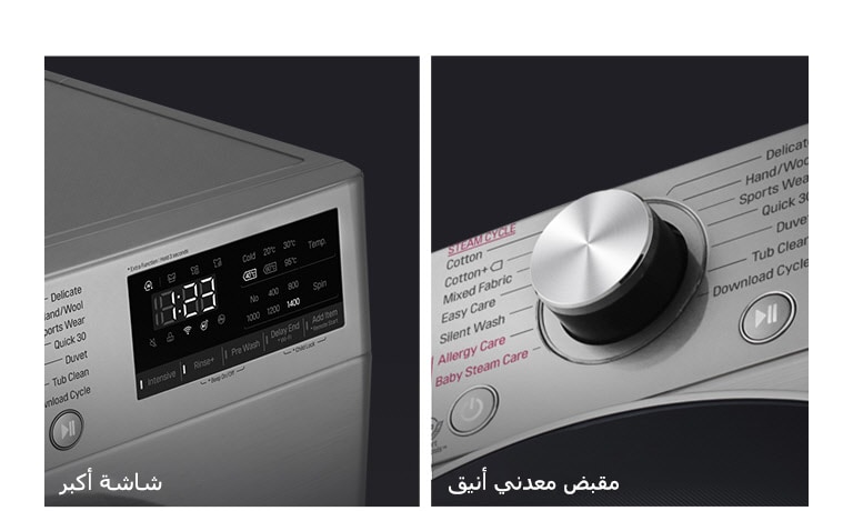 أكثر وضوحا وجمالا2