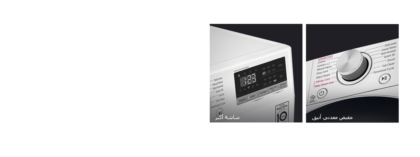 أكثر وضوحا وجمالا1