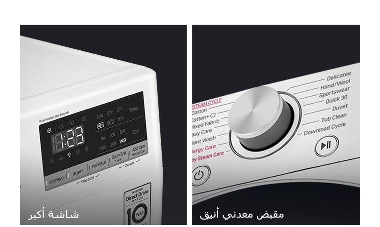 أكثر وضوحا وجمالا2