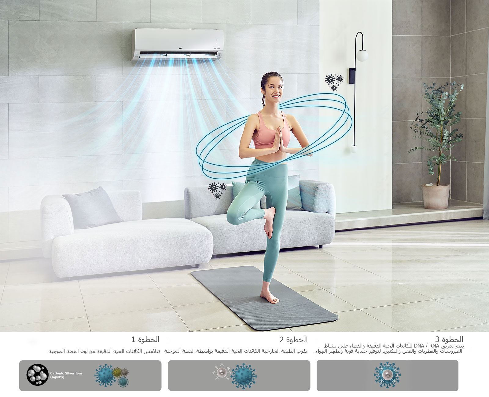 مرشح اتش دي مع خاصة الحماية من الفيروسات