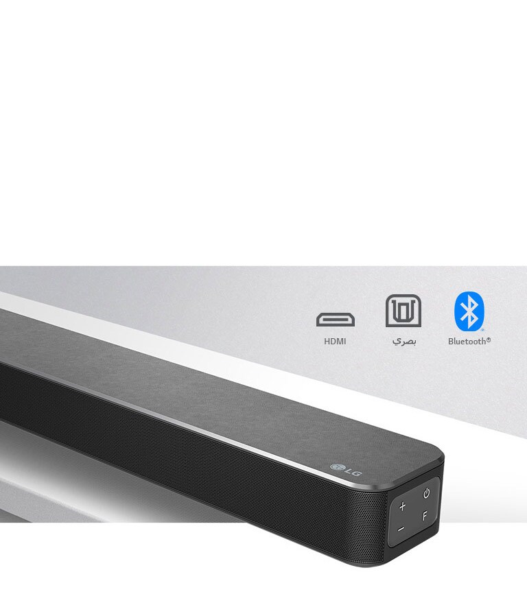 اتصال أكثر ملاءمة