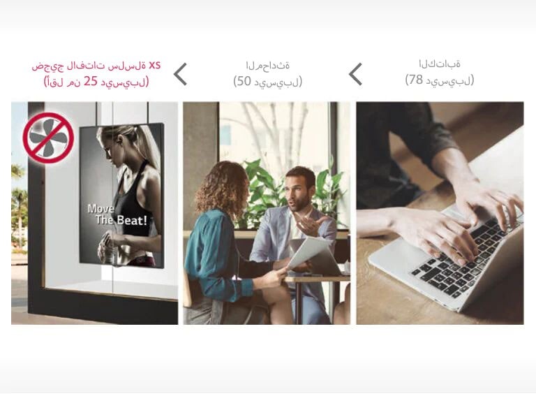 03_تصميم خالي من المروحة_1519114041384