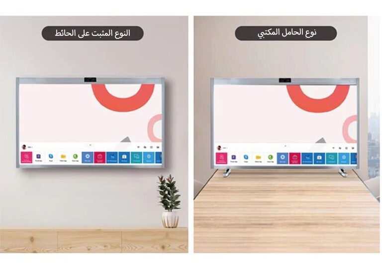   2-طريقة التثبيت  