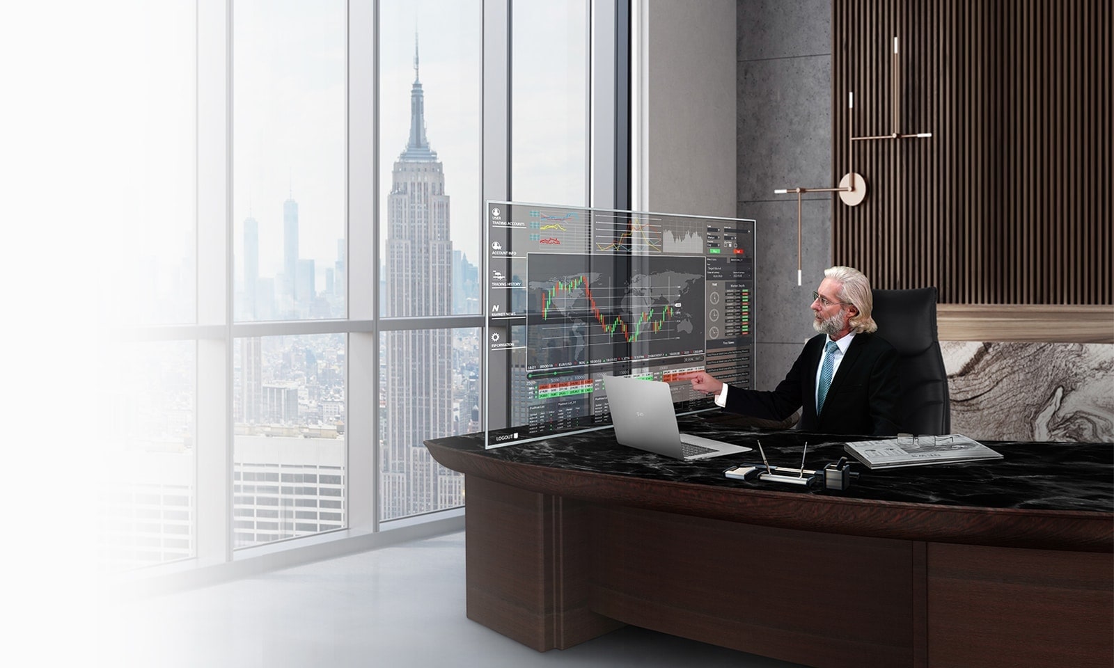 مستوى جديد من الرؤية الشاملة