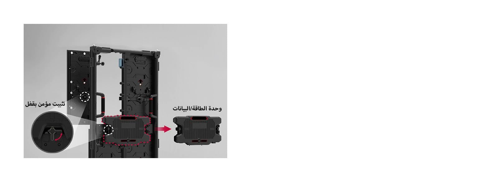 سهولة الصيانة