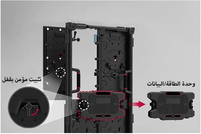 سهولة الصيانة