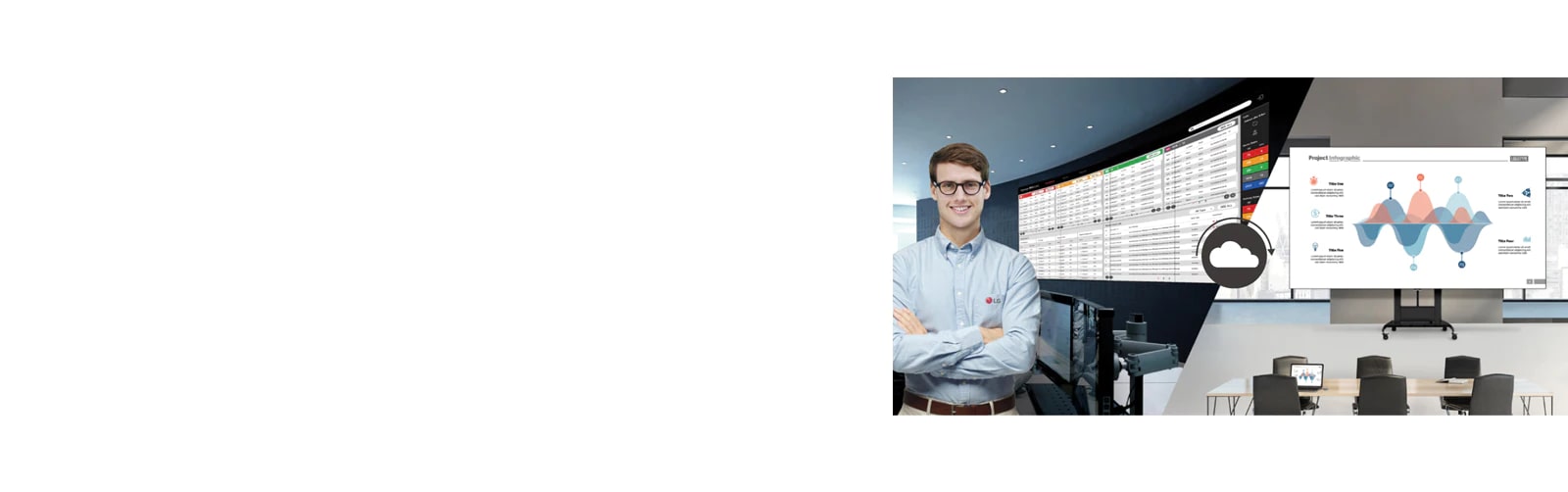 موظف إل جي يراقب إحدى شاشات سلسلة LAEC المثبتة في مكان مختلف.