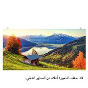 LG سلسلة ألترا لايت, front view with inscreen, 1000x500  * The image above may differ from the actual appearance., GSCD100-GN, thumbnail 1