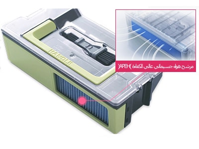 مرشح هواء جسيمائي عالي الكفاءة أوسع (HEPA)