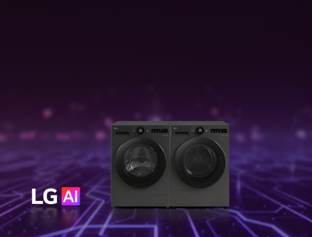 أجهزة الغسيل المدعومة من LG AI بما في ذلك غسالة ذات الحمولة الأمامية والمجفف معروضة على خلفية دائرة رقمية أرجوانية