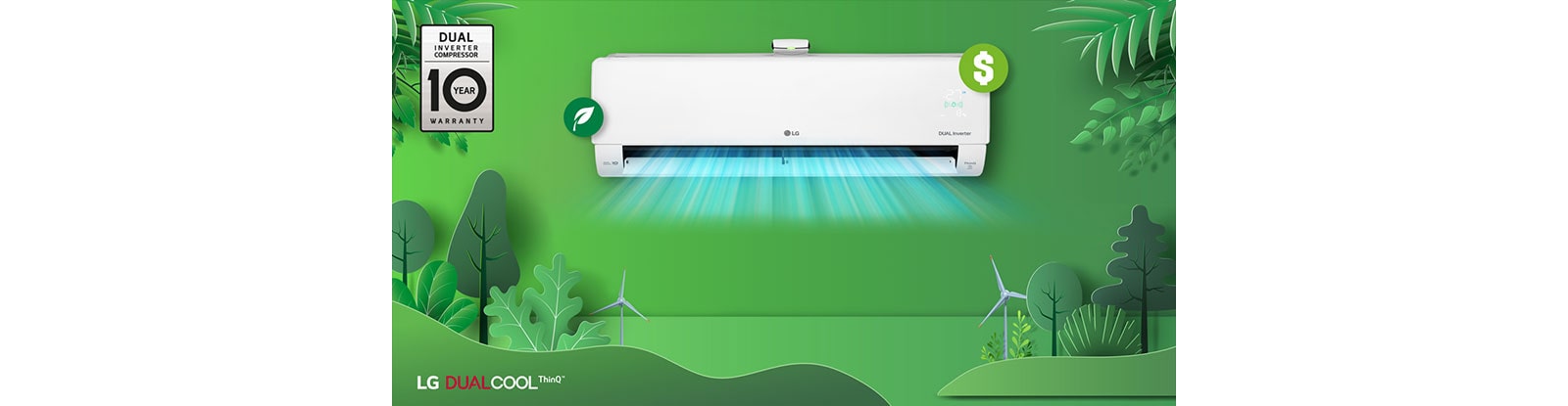 مكيف هواء مع نسيم بارد في غابة عادية