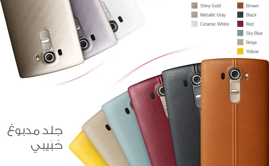 أنيقة ورائعة وفريدة من نوعها