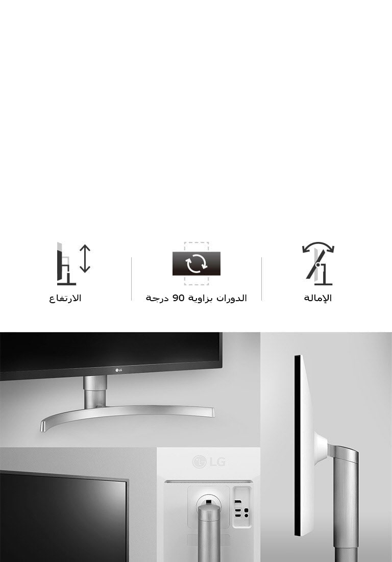 حامل بتصميم مريح