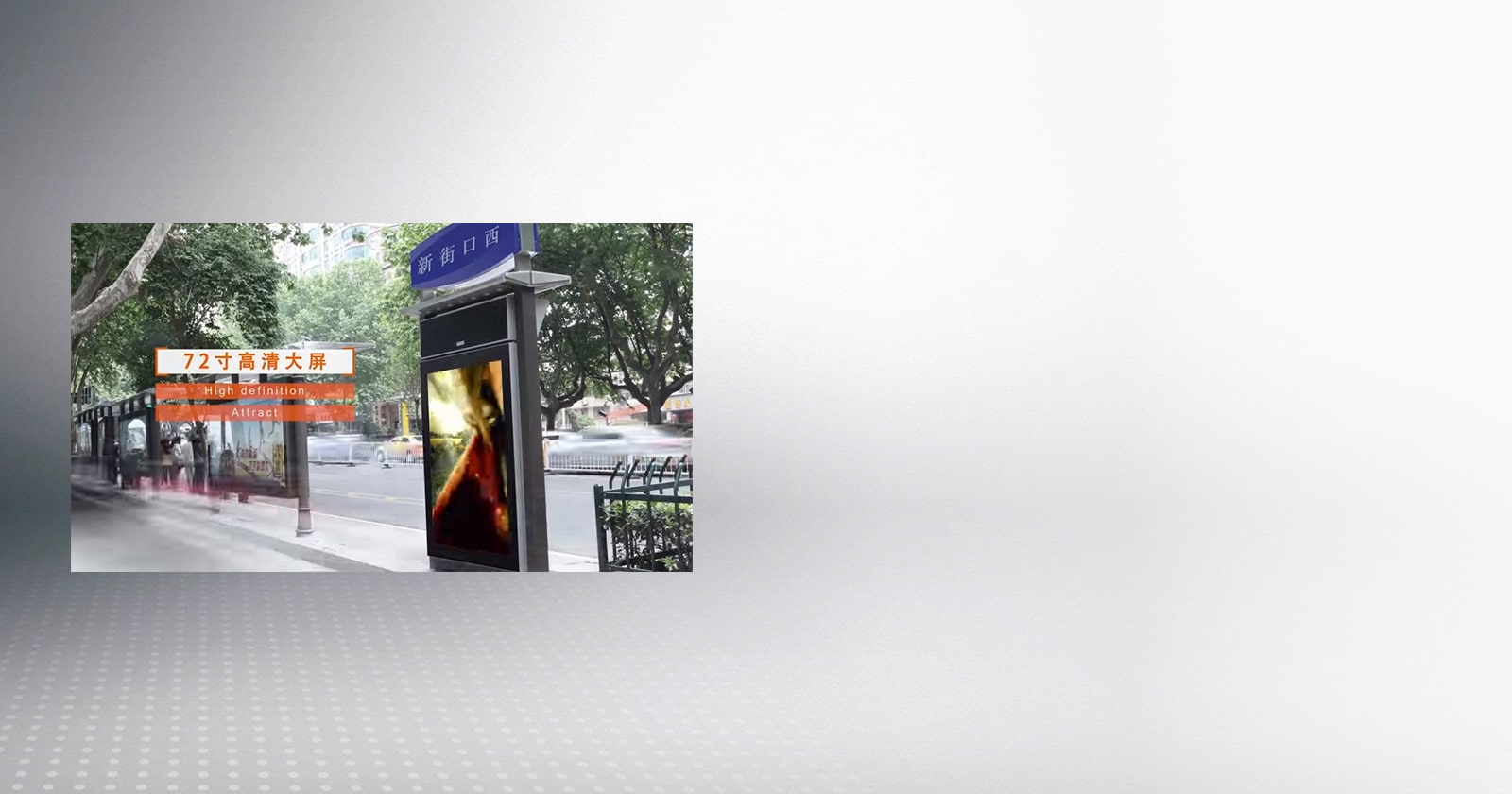 03.feature_08.Video_Background_M03