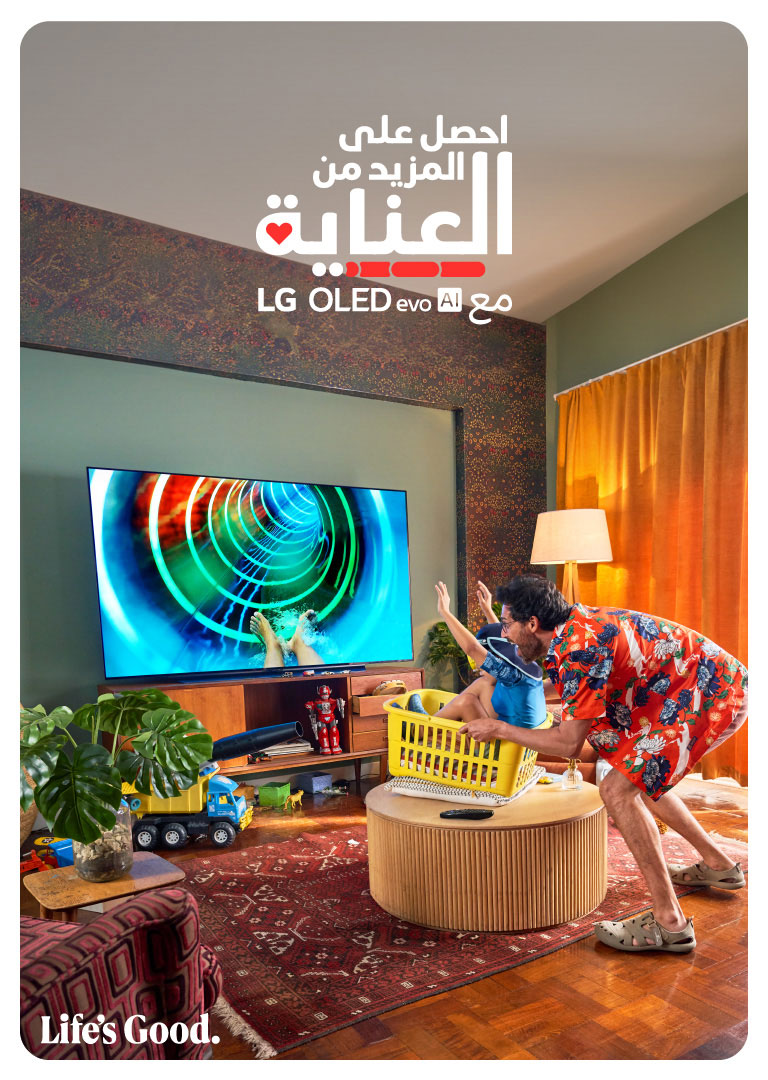 شاشة OLED جديدة تمامًا من LG