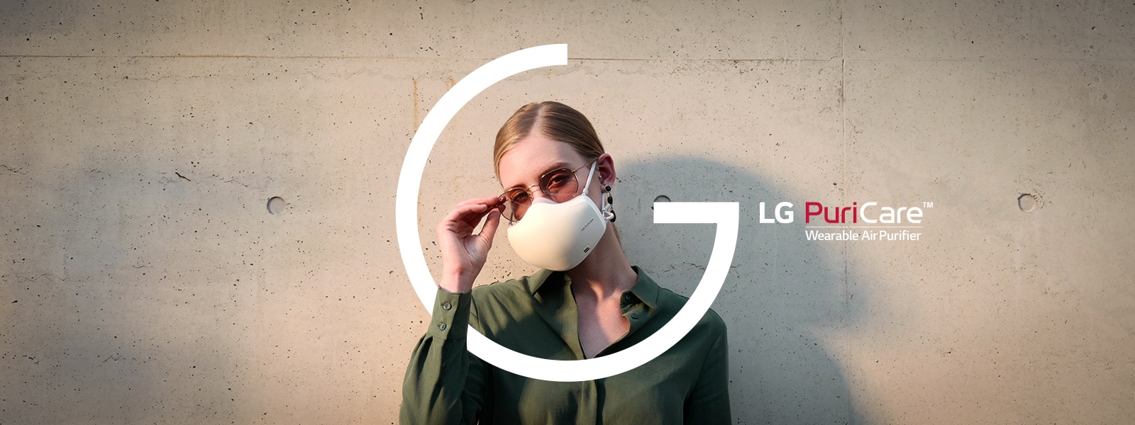 LG_PuriCare_banner