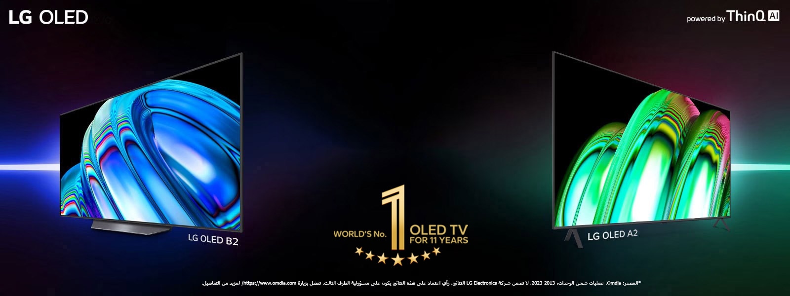 tv-oled-category-02-banner