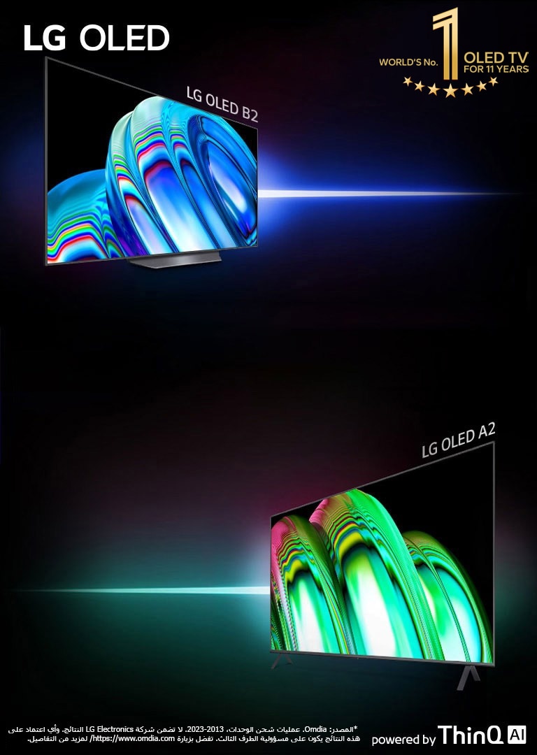 tv-oled-category-02-banner