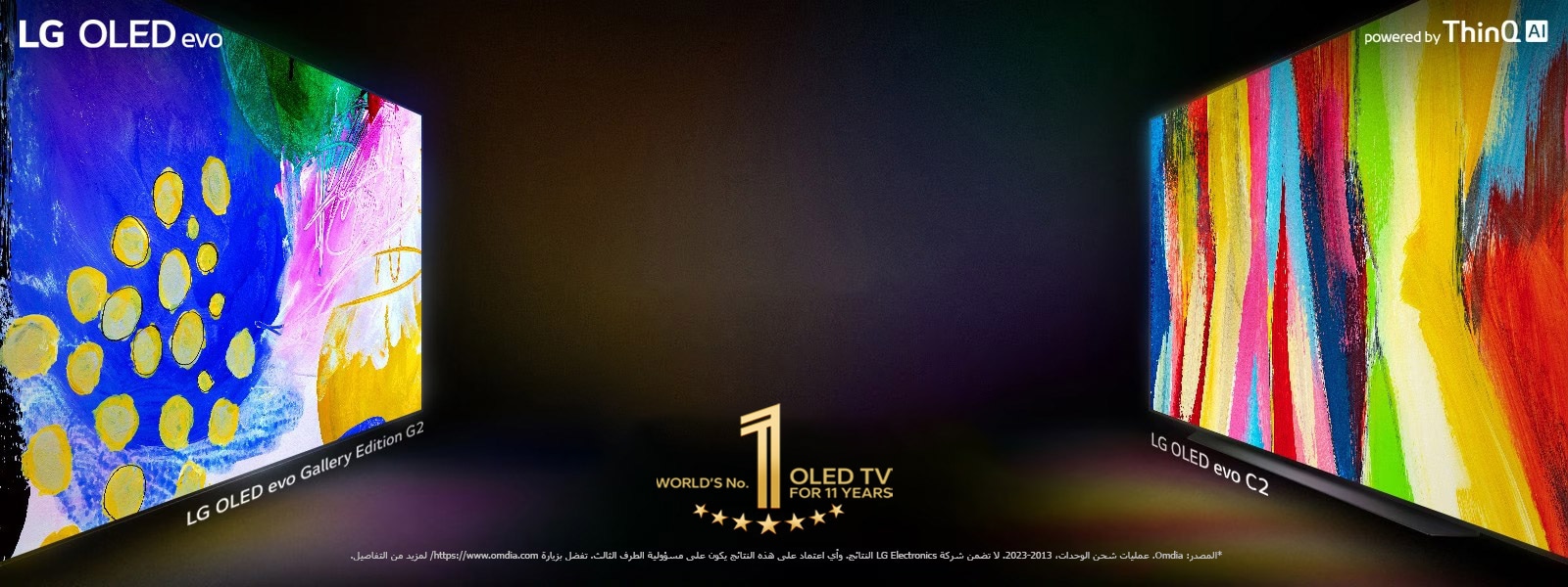 tv-oledevo-category-02-banner