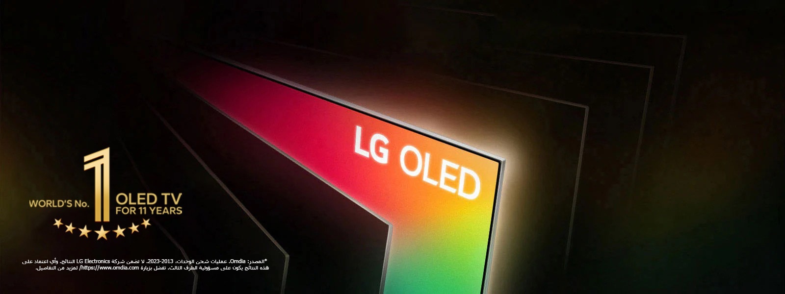 WHY LG OLED