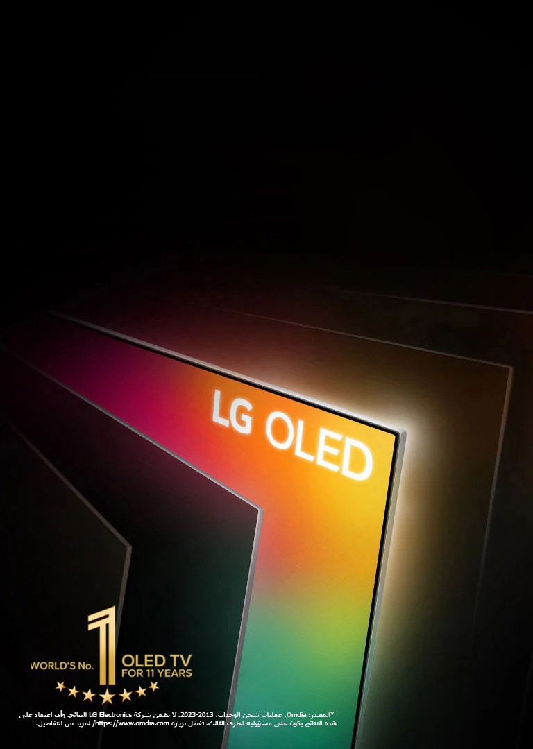 WHY LG OLED